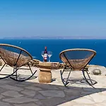 Mitato View Serifos Platis Gialos بيت للعطل