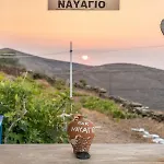 Mitato View Serifos Platis Gialos