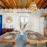 Mitato View Serifos Platis Gialos *