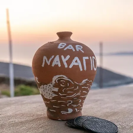 Mitato View Serifos Platis Gialos