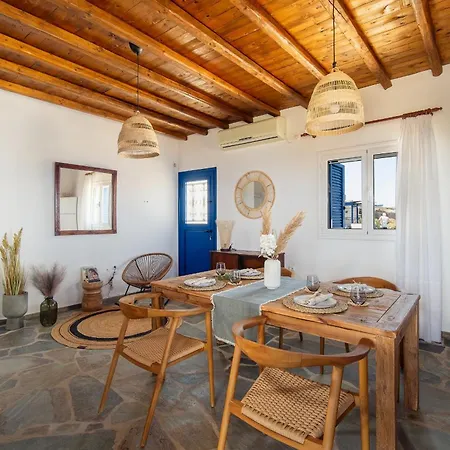 Mitato View Serifos Platis Gialos * Kentarchos