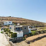 Mitato View Serifos Platis Gialos Casa vacanze *