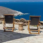Mitato View Serifos Platis Gialos Kentarchos