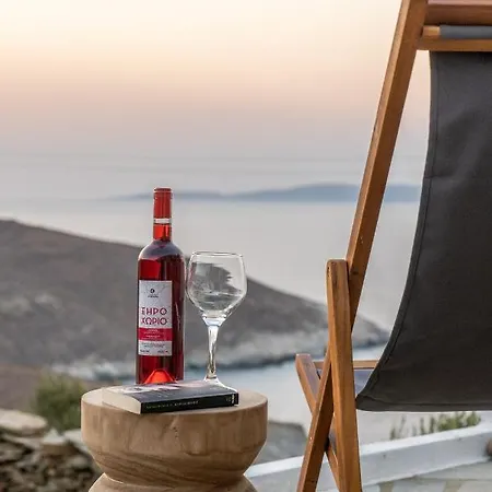 Mitato View Serifos Platis Gialos *