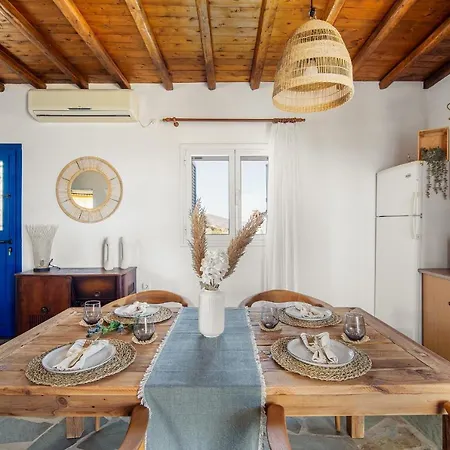 Mitato View Serifos Platis Gialos *