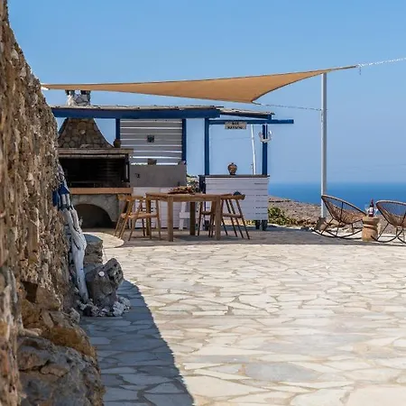 Vakantiehuis Mitato View Serifos Platis Gialos Kentarchos