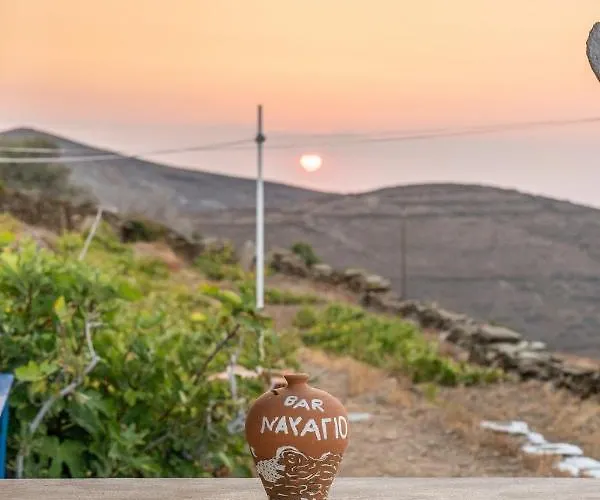 Mitato View Serifos Platis Gialos