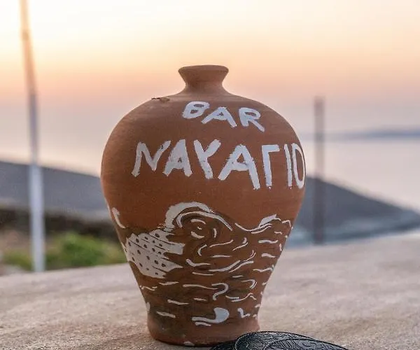 Mitato View Serifos Platis Gialos